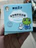 青蛙王子（FROGPRINCE）儿童婴儿护肤霜宝宝面霜补水保湿霜润肤乳身体乳秋冬防干裂护手霜 【牛奶精华】滋润面霜51g 实拍图