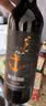 归星法国原瓶进口八角星干红葡萄酒整箱750ml*6节日送礼礼品盒整箱 实拍图