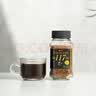 悠诗诗（UCC）117冻干速溶纯黑进口咖啡粉70g*2瓶装 实拍图