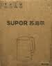 苏泊尔（SUPOR）1.7升大容量 家用电热水壶烧水壶开水壶电水壶煮水壶 无缝内胆316L不锈钢 SW-17E05L 实拍图