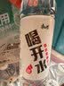 康师傅喝开水 熟水饮用水 550ml*24瓶 整箱批发瓶装水白开水 实拍图