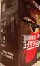 雀巢（Nestle）1+2特浓低糖*速溶咖啡三合一冲调饮品90条1170g 实拍图
