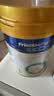 美素佳儿（Friso）皇家婴儿配方奶粉1段（0-6个月婴儿适用）400克 乳铁蛋白 新国标 实拍图