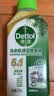 滴露（Dettol）洗衣机清洗剂免浸泡滚筒洗衣机清洁剂杀菌去污消毒250ml经典松木 实拍图