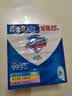 舒肤佳香皂115g*12块皂(纯白4+柠檬4+芦荟4)肥皂 99.9%除菌 除螨温和 实拍图