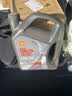 壳牌（Shell）全合成机油5W-30 SP4L超凡都市光影混动燃油适用汽车保养京东自营 实拍图