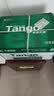 天章 （TANGO）A4打印纸70g500张*10包 新绿天章【豪华品质】白纸双面打印复印纸 洁白顺滑不卡纸 整箱5000张 实拍图
