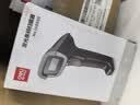 得力扫码枪 有线扫码扫描枪器物流快递查询商品入库备件仓库盘点药品追溯一维商品条码扫描14880S黑 实拍图