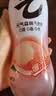 元气森林0糖0脂0卡 白桃味气泡水 480mL*15瓶 整箱碳酸饮料 实拍图