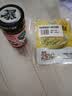 吉香居暴下饭香菇竹笋牛肉酱 拌饭拌面酱下饭酱辣椒酱200g调味酱 实拍图