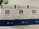 【原研药】立普妥阿托伐他汀钙片20mg*28片*3盒 守护血脂健康 实拍图