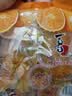 喜之郎蜜桔凤梨椰果果冻15杯共520g 休闲儿童解馋出游小零食下午茶 实拍图