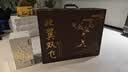 京东京造 碗盘餐具整套 乔迁瓷器碟套装家用骨瓷【礼盒】比翼双飞 60头 实拍图