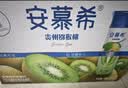 伊利安慕希贵州猕猴桃常温酸奶230g*10瓶  京东专供   礼盒装 实拍图