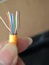 山泽 超六类水晶头 超6类万兆网线接头 50U镀金RJ45网络连接头 CAT6A两件式屏蔽水晶头10个 WJ6A010U 实拍图