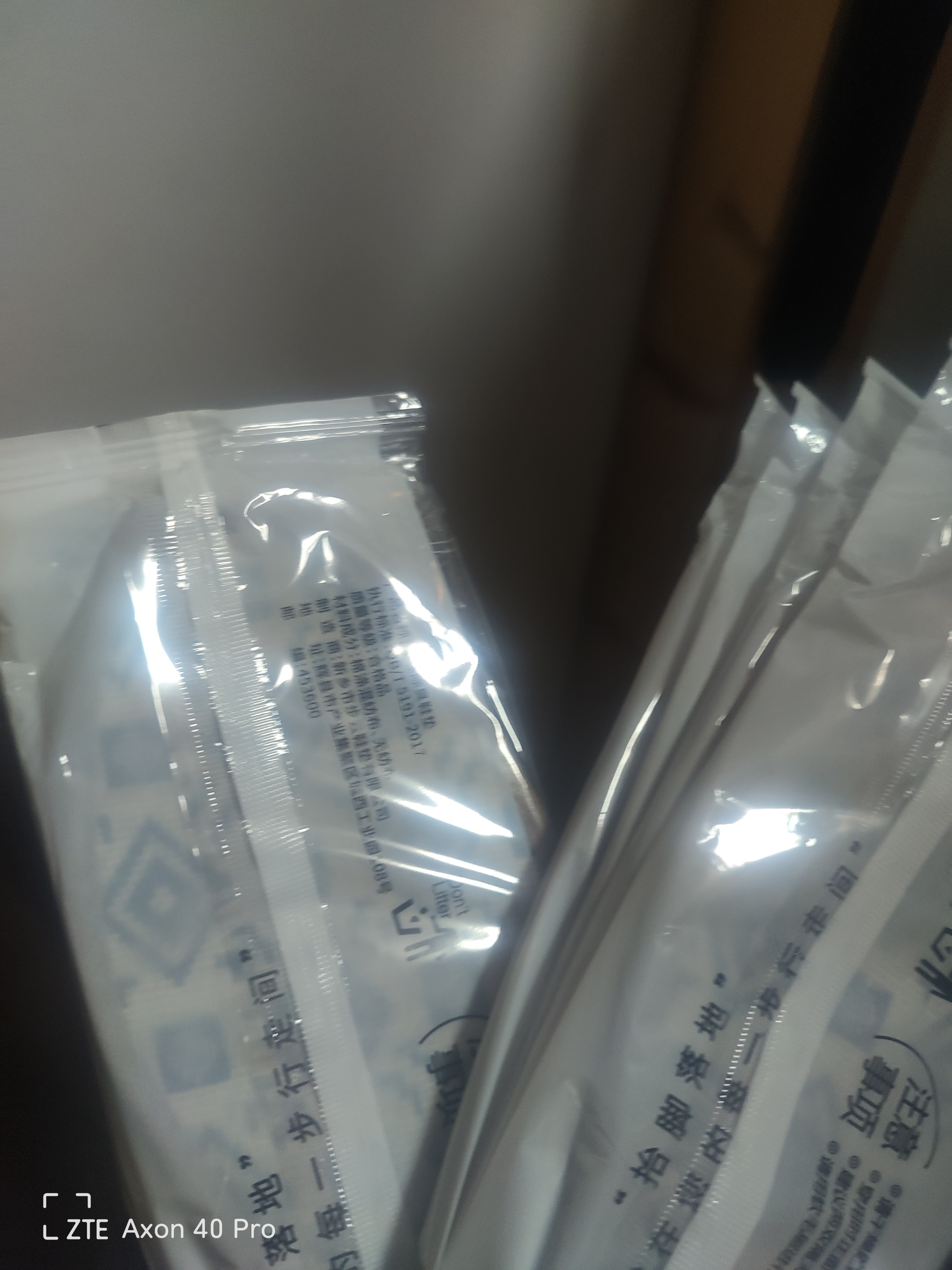 步云 香薰除臭鞋垫男防臭吸汗透气不闷脚冬季鞋垫女四季运动鞋垫 1109（10双装） 42码 实拍图