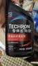 雪佛龙（Chevron） 特劲TCP燃油宝除积碳汽油添加剂三元催化保养清洁剂355毫升 实拍图