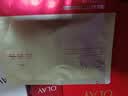玉兰油（OLAY）全新超红瓶面膜1片抗皱紧致补水保湿护肤品试用便携装【回购券】 实拍图