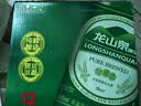 龙山泉啤酒绿棒子535ml*12瓶整箱装 辽宁本溪特产 实拍图