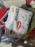 好奇（Huggies）金装小黑洞拉拉裤XXL74(15kg以上)尿不湿【速干不易红】 实拍图