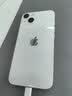 Apple 苹果13 iPhone 13 移动联通电信苹果5G 二手手机 国行 二手苹果手机国行补贴 星光色 256G 白条6期免息0首付 实拍图