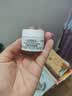 科颜氏（Kiehl's）高保湿面霜护肤体验盒（试用装） 实拍图