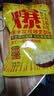 十月稻田 球形爆米花专用玉米粒 内含7小袋 1.4斤 (爆裂玉米 爆米花原料) 实拍图