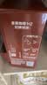 雀巢（Nestle）1+2特浓低糖*速溶咖啡三合一冲调饮品90条1170g 实拍图