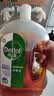 滴露（Dettol）消毒液衣物除菌液洗衣消毒水1.8L*1 衣物混洗杀菌除螨 非84酒精 实拍图