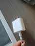 绿联20W充电器适用苹果18充电头iPhone18/17ProMax/16e/15/iPad平板小米华为手机氮化镓Type-C快充插头 实拍图
