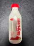 三元乐活高品质牛乳450ml*3 冲咖啡 拌麦片 牛奶 实拍图