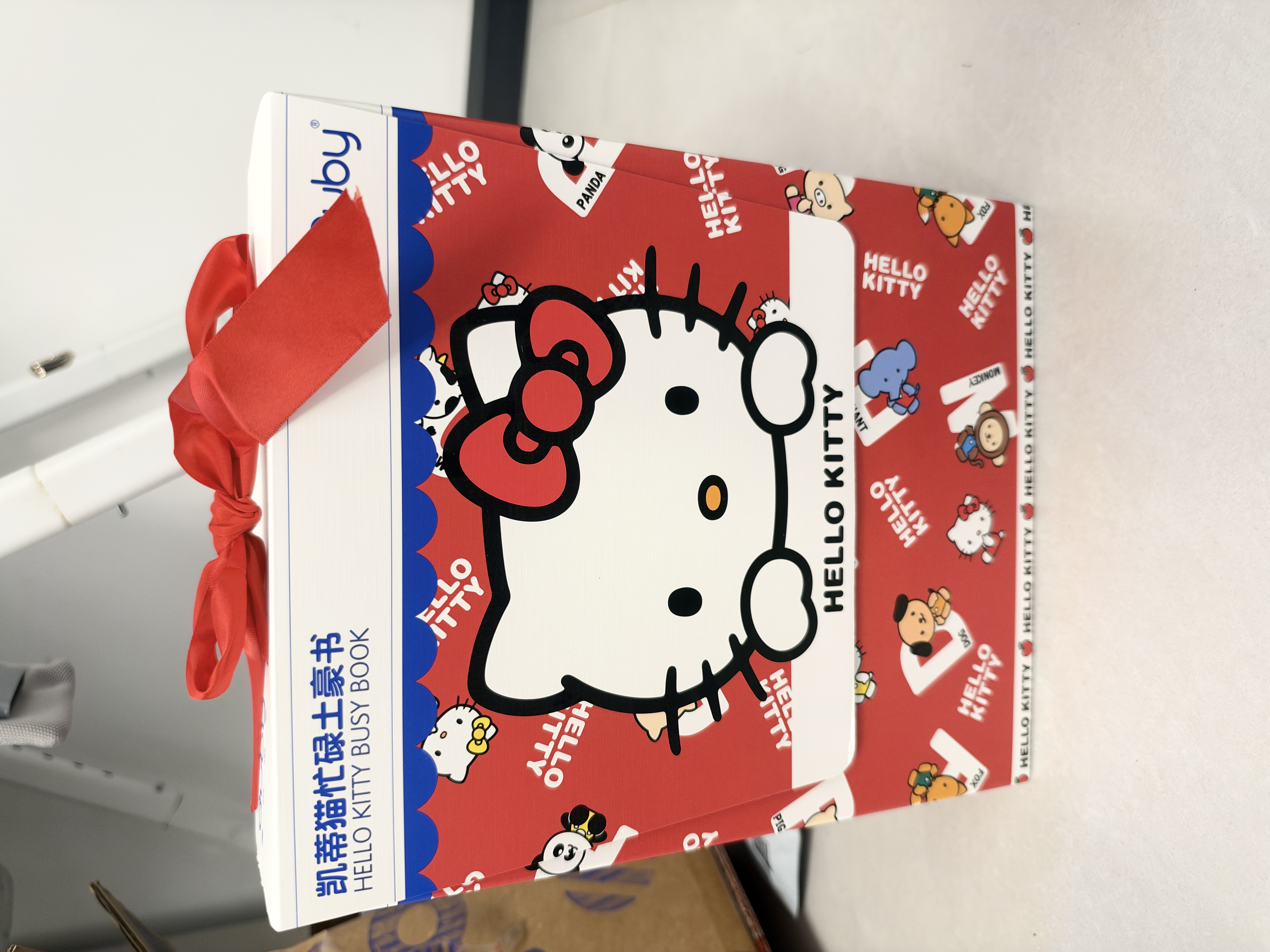 澳贝（auby）宝宝撕撕书忙碌玩具hellokitty安静布书1-3岁蒙氏早教土豪书礼物 实拍图