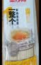 康师傅方便面 经典桶 红烧牛肉面113g*3桶 泡面桶装速食 方便食品 实拍图