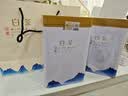 福茗源绿茶叶 金镶玉白茶安吉绿茶 明前2026新茶嫩芽茶叶礼盒口粮茶250g 实拍图