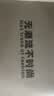 井迈【牛皮】马丁靴男高帮皮鞋英伦风中帮工装黑色机车秋冬季加绒潮鞋 黑色中帮系带【四季款】 42 标准码 实拍图