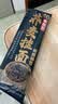 云山半 荞麦挂面200g*10袋 全麦面条减0脂肪40%荞麦杂粮粗粮面代餐速食 实拍图
