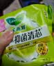 乐而雅零触感抑菌清芯特薄透气日用卫生巾25cm7片姨妈巾京东自营 实拍图