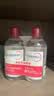 贝德玛（BIODERMA）【11.11现货】粉水敏感肌洗卸温和净澈毛孔卸妆水1200ml 实拍图