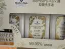 MEMBER'S MARK抑菌洗手液（500mL*3瓶正装+500mL*3瓶补充装） 500ml*6瓶 实拍图