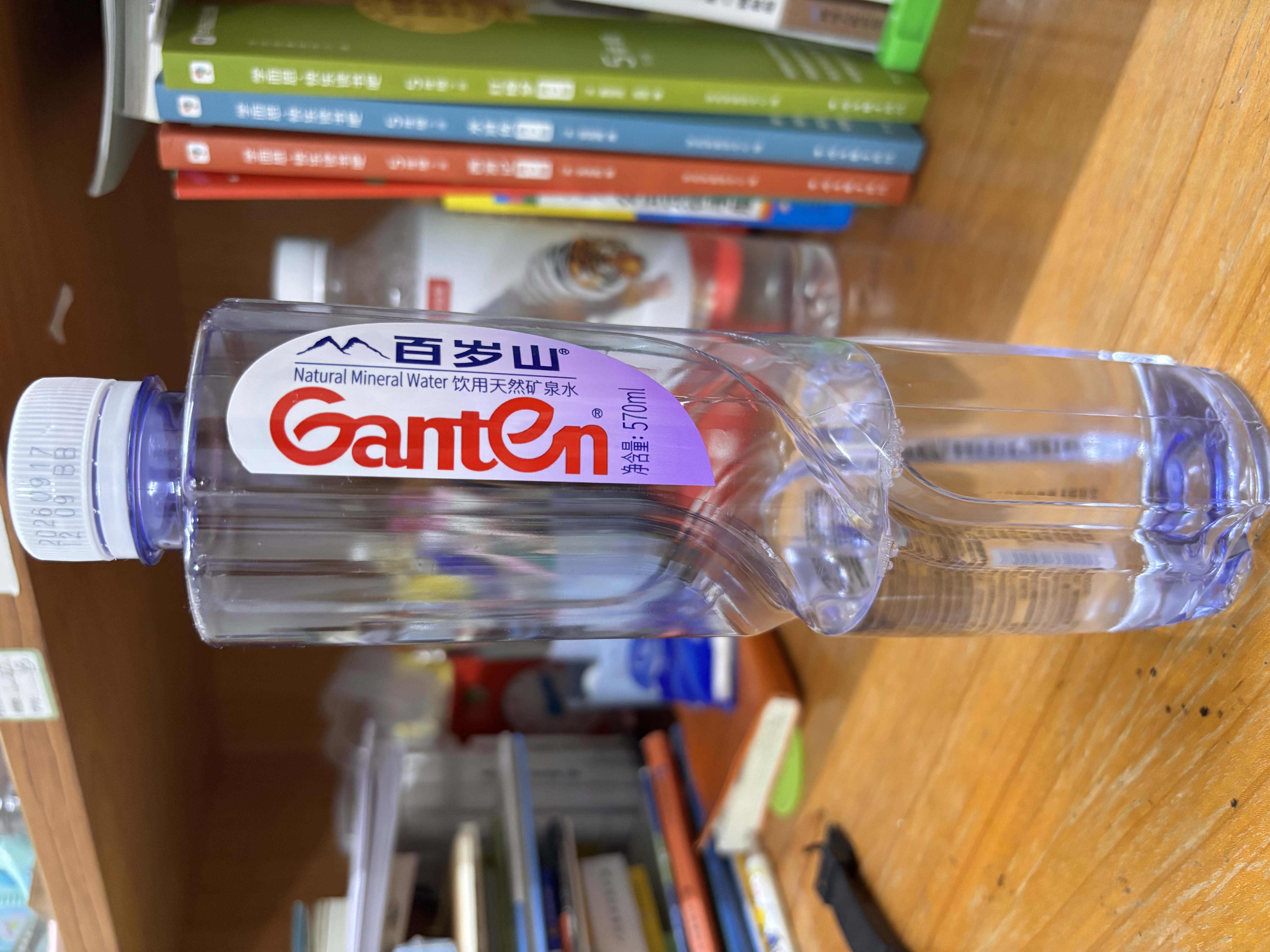 景田百岁山 天然矿泉水 570ml*24瓶 整箱装 会议办公 日常健康饮用水 实拍图