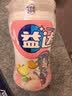 益达 木糖醇无糖口香糖 混合水果味约70粒98g/瓶 休闲糖果 口气清新糖 实拍图