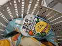 金豆芽金银花柚子汁儿童饮品户外便携小孩果汁饮料送礼礼盒100ml*22袋 实拍图
