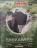 京东京造脱脂初乳高钙牛奶粉1kg 高蛋白0蔗糖成人奶粉免疫球蛋白 实拍图