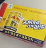 外星人电解质水0糖0卡运动饮料 荔枝海盐口味 600mL*15瓶 整箱装 实拍图