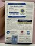金凯撒迷你95%~97%高纯度深海鱼油胶囊omega-3成人中老年DHA+EPA 60粒 实拍图