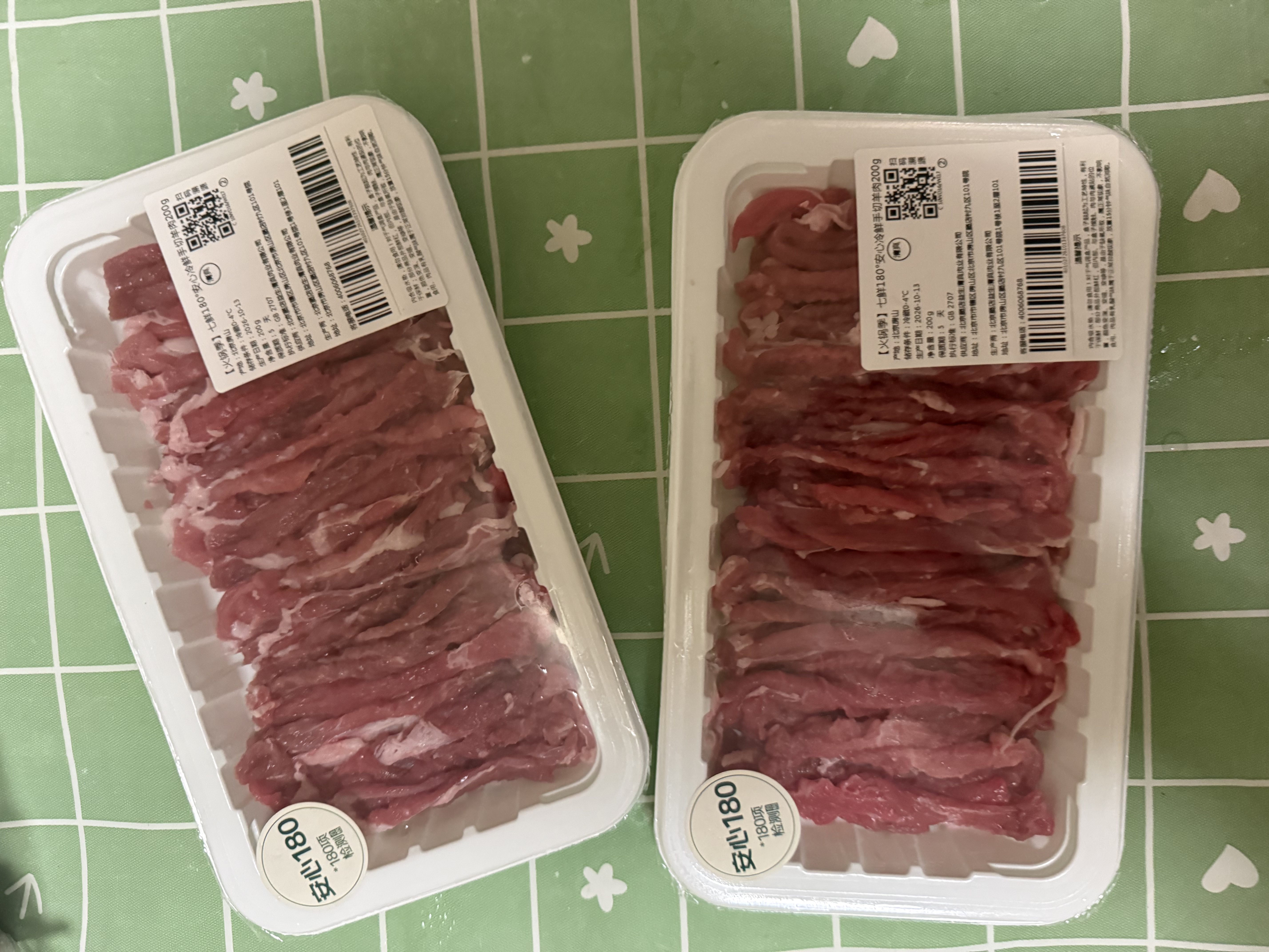 七鲜180°安心冷鲜手切羊肉200g 中秋送礼家宴宴请 实拍图