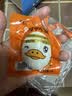 竹燕青北海烤海鸭蛋70g*9枚红泥腌制红树林散养大咸鸭蛋流油企业团购熟 实拍图