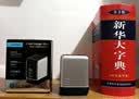 CUKTECH酷态科6号屏显充Ultra苹果AVS 60W充电头氮化镓充电器100W多口快充适用iPhone18ProMax小米华为 实拍图