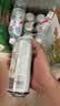 瓦伦丁（Wurenbacher）比利时进口白啤11.9°P 500ml*12听 精酿白啤整箱 商务礼赠 实拍图