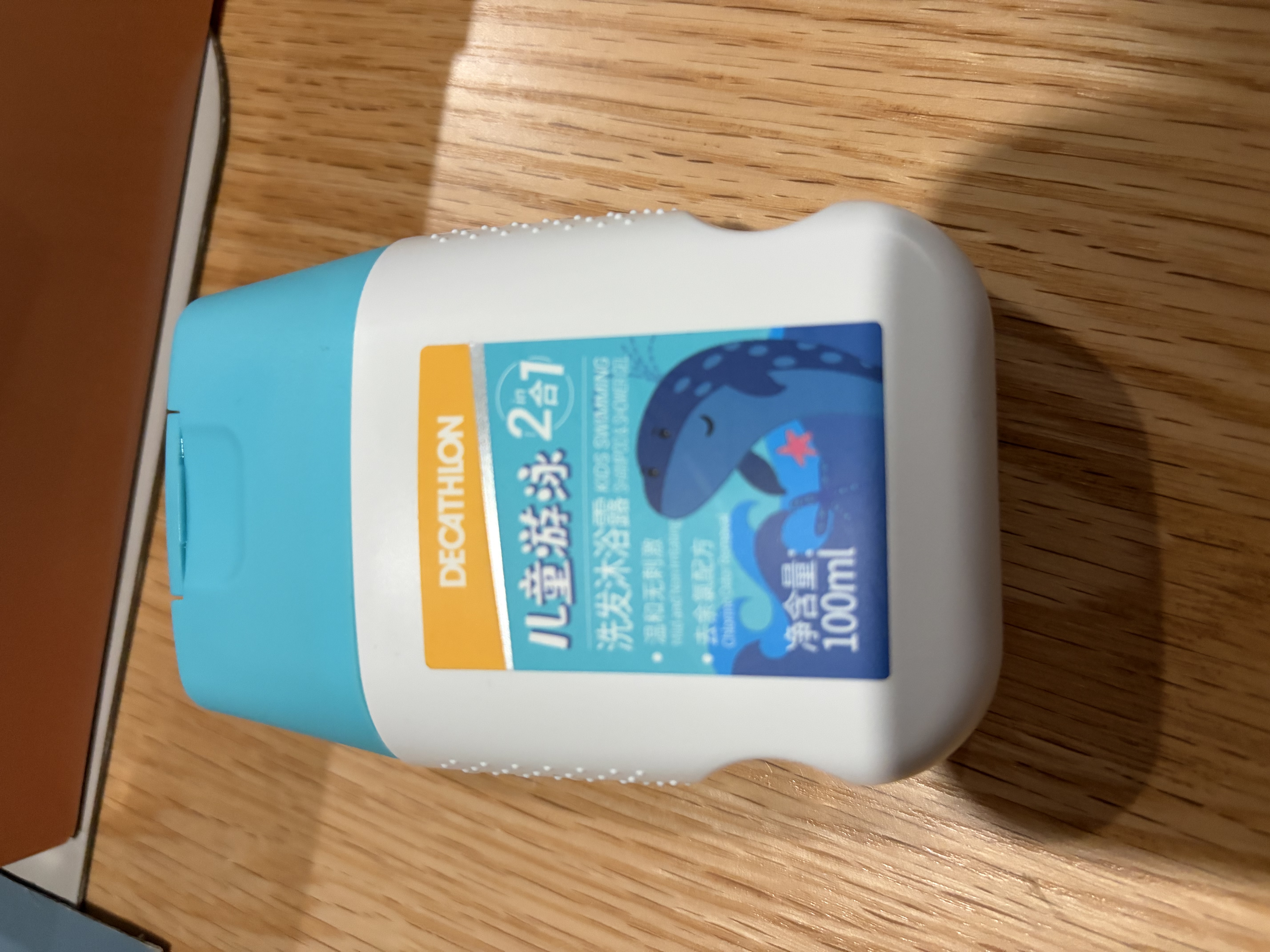 迪卡侬（DECATHLON）儿童游泳洗澡温和除氯洗发沐浴露二合一100毫升4847956 实拍图